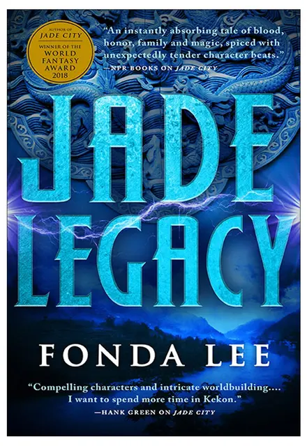 Jade Legacy - تصویر 1
