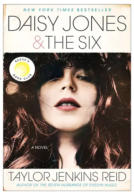Daisy Jones and The Six - تصویر 1