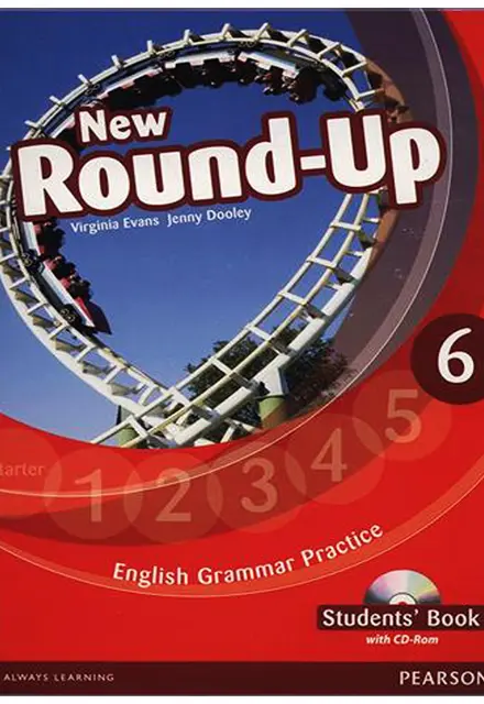 New Round-Up 6 - تصویر 1