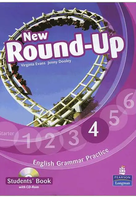 New Round-Up 4 - تصویر 1