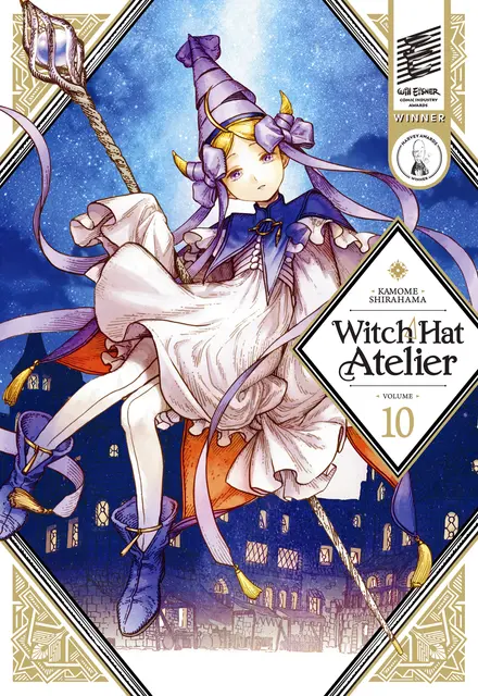 Witch Hat Atelier Volume 10 - تصویر 1