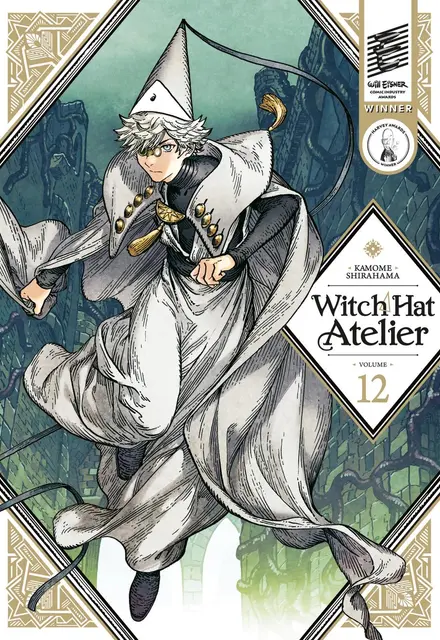 Witch Hat Atelier Volume 12 - تصویر 1