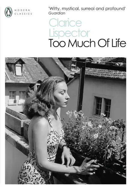 Too Much of Life - تصویر 1