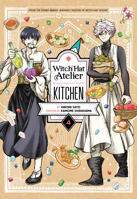Witch Hat Atelier Kitchen جلد 4 - تصویر 1