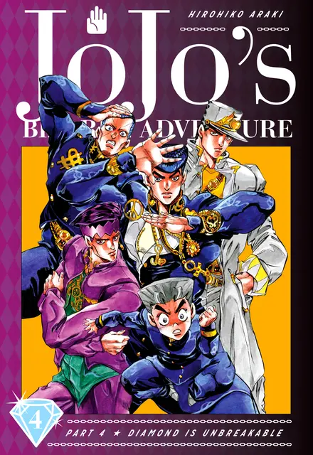مانگای JoJo's Bizarre Adventure Part 4: Diamond is Unbreakable جلد 4 - تصویر 1