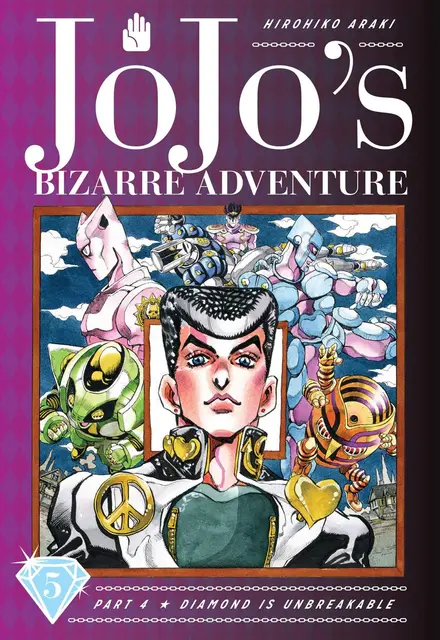 مانگای JoJo's Bizarre Adventure Part 4: Diamond is Unbreakable جلد 5 - تصویر 1