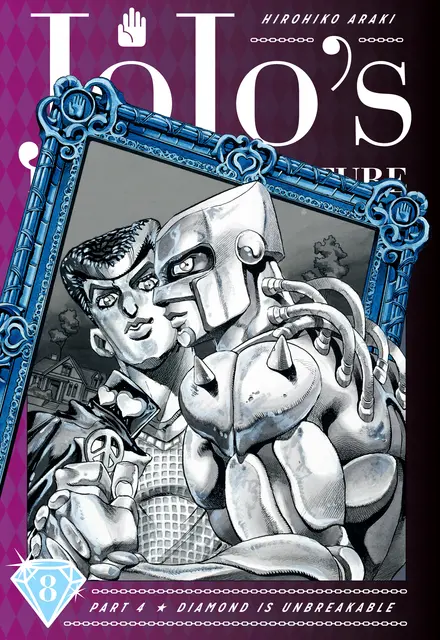 مانگای JoJo's Bizarre Adventure Part 4: Diamond is Unbreakable جلد 8 - تصویر 1