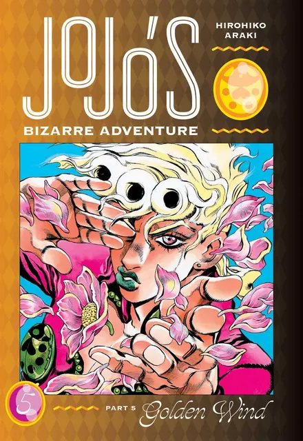مانگای JoJo's Bizarre Adventure Part 5: Golden Wind جلد 5 - تصویر 1