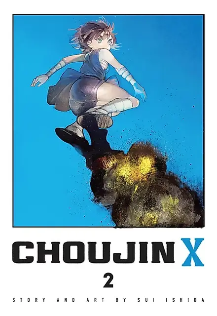 مانگای Choujin X جلد ۲ - تصویر 1