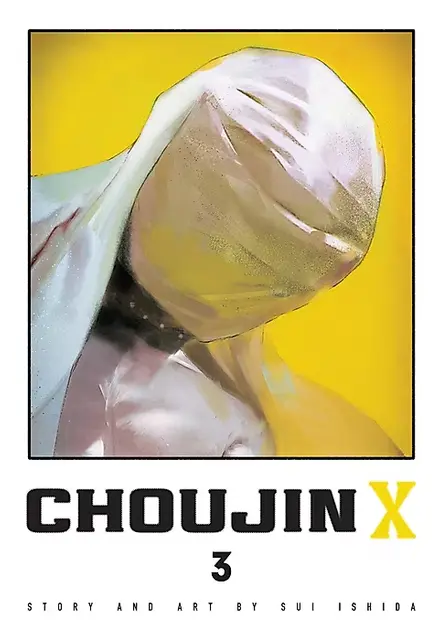 مانگای Choujin X جلد ۳ - تصویر 1