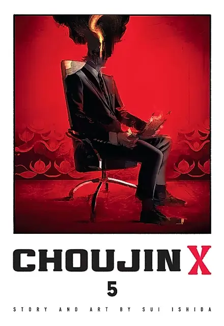 مانگای Choujin X جلد 5 - تصویر 1
