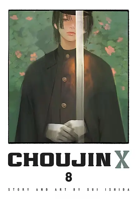 مانگای Choujin X جلد 8 - تصویر 1