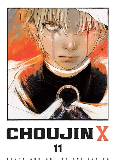 مانگای Choujin X جلد 11 - تصویر 1