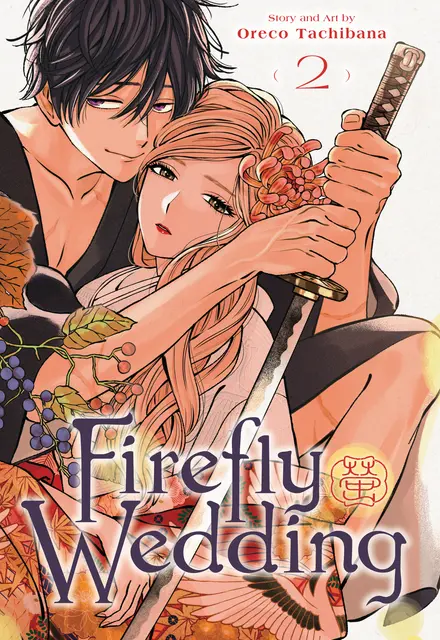 Firefly Wedding جلد 2 - تصویر 1